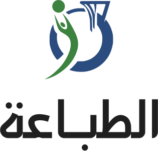 تصميم شعار الطباعة
