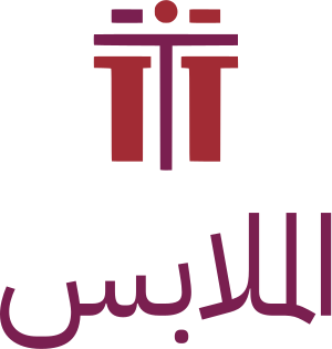 تصميم شعار الملابس