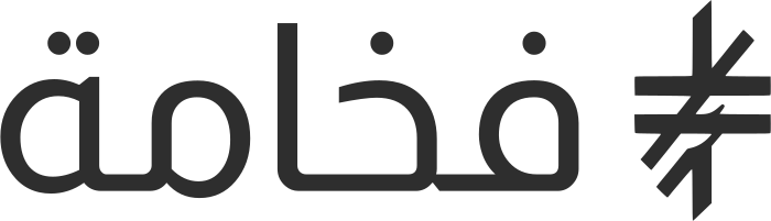 تصميم شعار فخامة