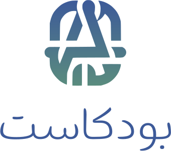 تصميم شعار بودكاست