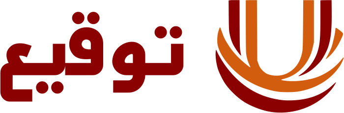 تصميم شعار توقيع