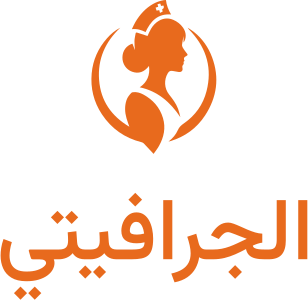 تصميم شعار الجرافيتي