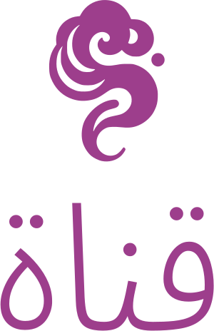 تصميم شعار قناة