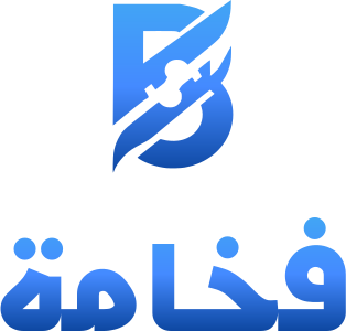 تصميم شعار فخامة
