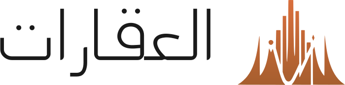 تصميم شعار العقارات