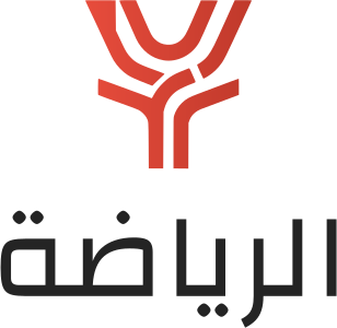 تصميم شعار الرياضة