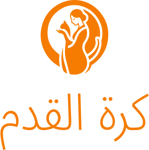 تصميم شعار كرة القدم