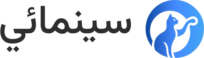 تصميم شعار سينمائي