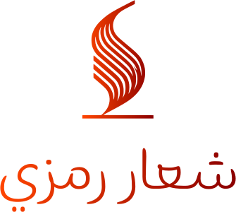 تصميم شعار شعار رمزي