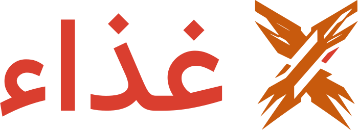 تصميم شعار غذاء