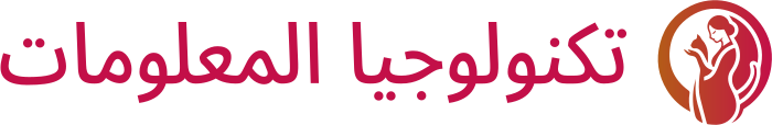 تصميم شعار تكنولوجيا المعلومات