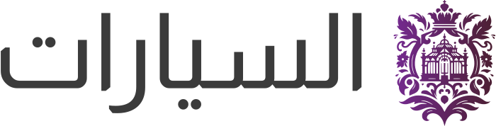 تصميم شعار السيارات