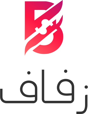 تصميم شعار زفاف