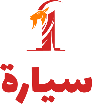 تصميم شعار سيارة