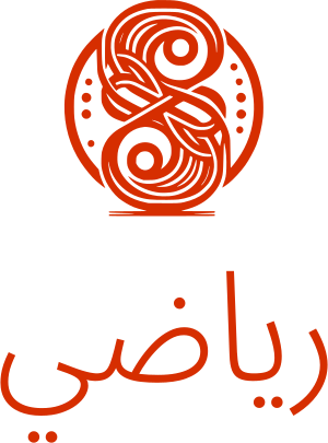 تصميم شعار رياضي