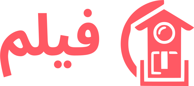 تصميم شعار فيلم
