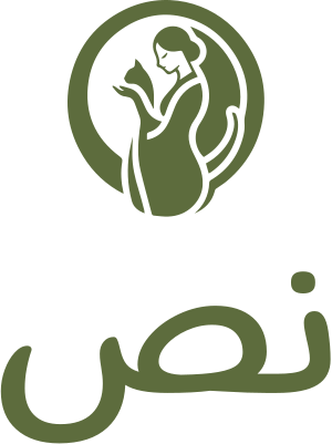 تصميم شعار نص
