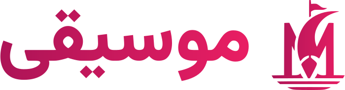 تصميم شعار موسيقى