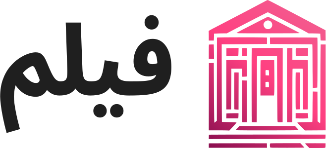 تصميم شعار فيلم