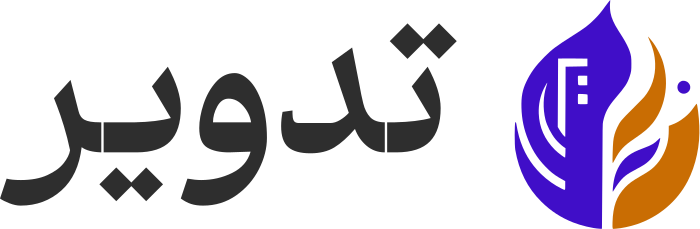 تصميم شعار تدوير