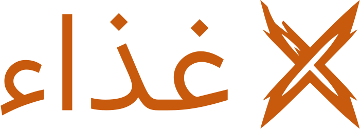 تصميم شعار غذاء