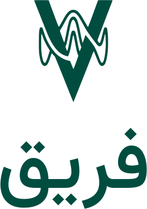 تصميم شعار فريق