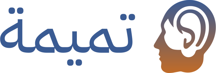 تصميم شعار تميمة