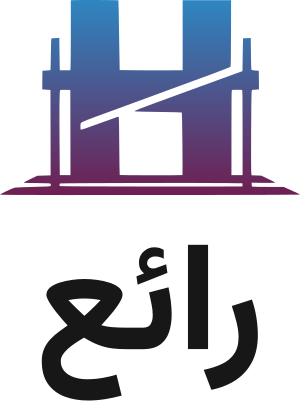 تصميم شعار رائع