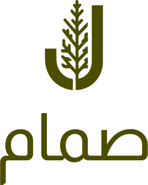 تصميم شعار صمام