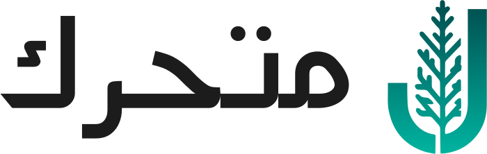 تصميم شعار متحرك