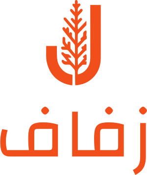 تصميم شعار زفاف