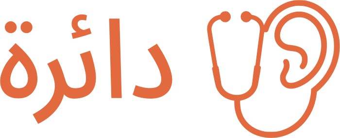 تصميم شعار دائرة