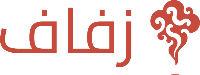 تصميم شعار زفاف
