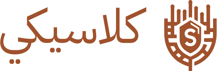 تصميم شعار كلاسيكي