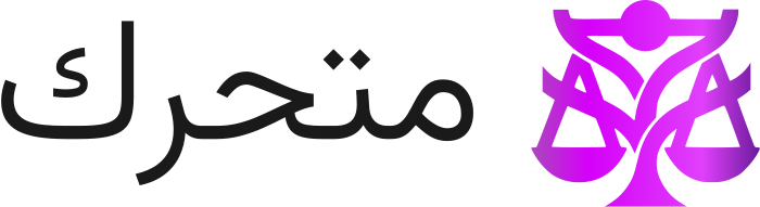 تصميم شعار متحرك