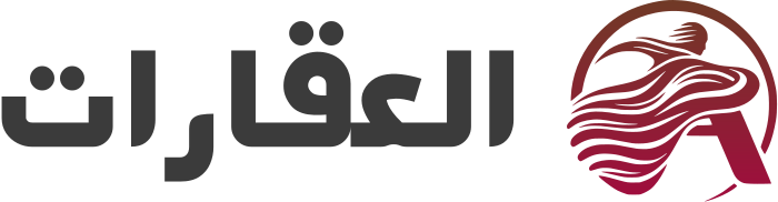 تصميم شعار العقارات