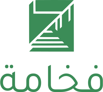 تصميم شعار فخامة