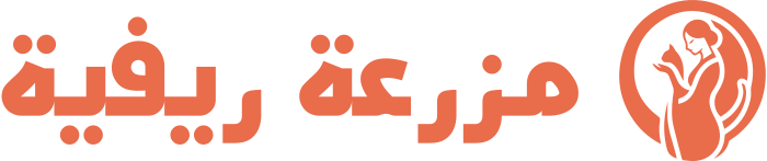 تصميم شعار مزرعة ريفية