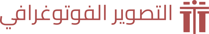 تصميم شعار التصوير الفوتوغرافي