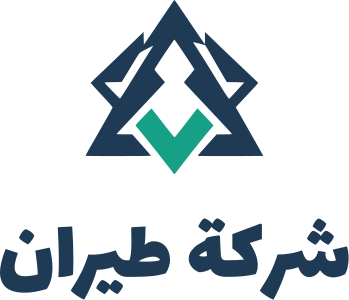 تصميم شعار شركة طيران