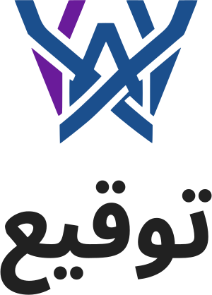 تصميم شعار توقيع
