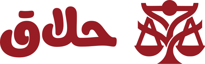 تصميم شعار حلاق