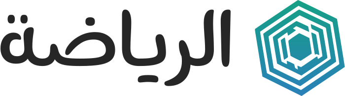 تصميم شعار الرياضة