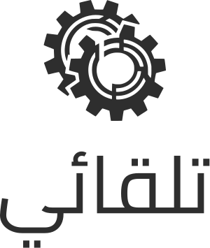 تصميم شعار تلقائي