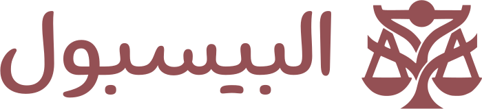تصميم شعار البيسبول