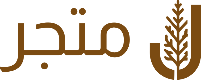 تصميم شعار متجر