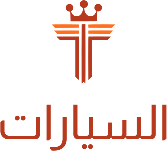 تصميم شعار السيارات