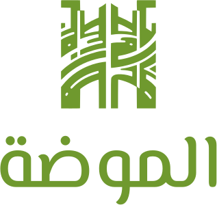 تصميم شعار الموضة