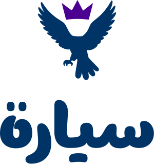 تصميم شعار سيارة