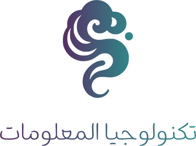 تصميم شعار تكنولوجيا المعلومات